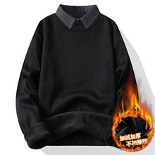 北疆狼衬衫领毛衣男秋冬季新款假两件针织衫男内搭打底衫高级感保