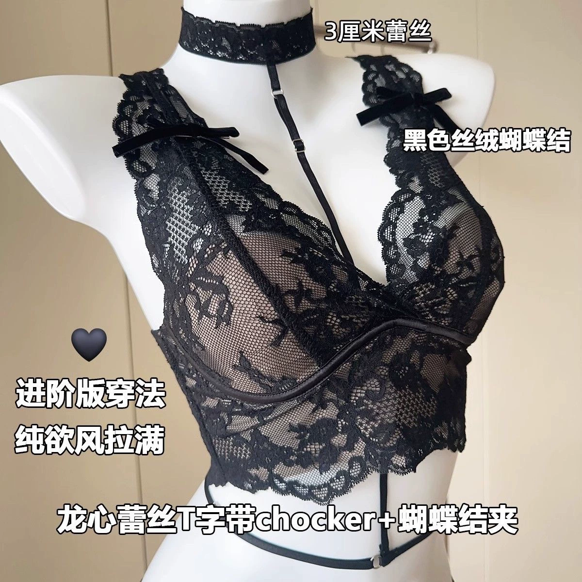 Бесшовная бюстгальтер-майка на wireless ленте, тонкое sexy нижнее белье, красивая спинка и поддержка, размеры S–XL (32/70–38/85)