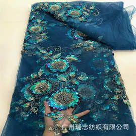 重工孔雀蓝定位花珠管亮片绣网纱珠子面料婚纱礼服裙DIY布料 lace