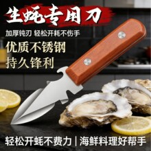 �¿�Ӻ��P���򺵶�_���ؐ�˚�����Ϡ���_�����_��򺵶�ߏN��