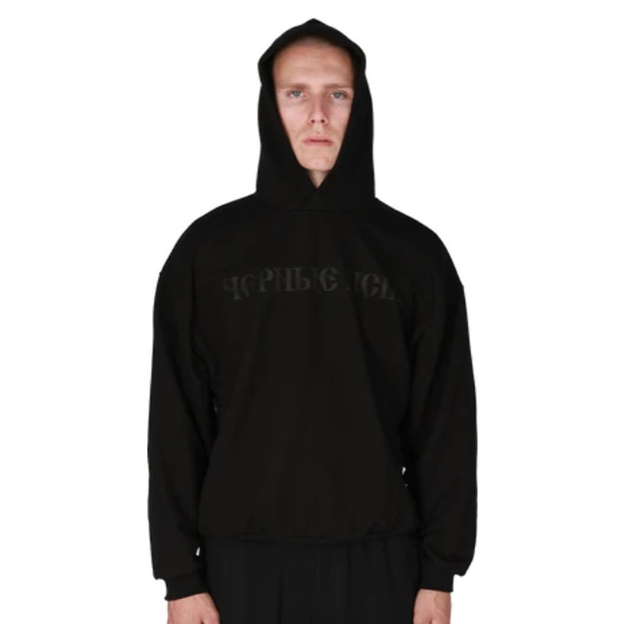 YZ GOSHA BLACK DOGS HOODIE perros negros logotipo ruso letra impresa sudadera con sombrero