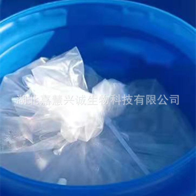 1,2-二甲基咪唑  N,2-二甲基咪唑  CAS：1739-84-0 含量99%以上