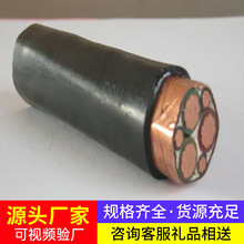 �F·��̖��|�S��ֱ�l�F·��̖��|Ҏ���Rȫ�F·��̖��|�ھ���r