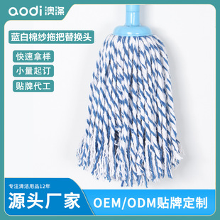 �Ĝ��{���޼��ϰшA�^�ϰ��^��Q�bͨ�õ��϶ղ��^�޾��ϲ��^�S��