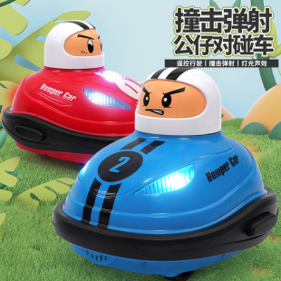 Cross-Border Simulation Remote Control Kart Bumper Car Doll Battle Impact Ejection Parent-Child Interactive Boy Toy