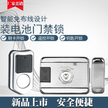 �S���Ⲽ��ˢ���iNFC늳غ�ˢ�T�i�Ͽ��F�T���I����6V늙C�iIC�i