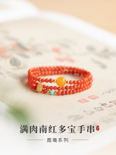 �ϼt��Ȧ�ִ�Ů�߼�����Ȼ��ʯ����tɫ������ɺ��С����  ϼ��