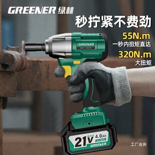 �G��늄Ӱ��֟oˢ��Ť���늳���L�ڼ��ӹ����ތ��Û_��늰��X�Q