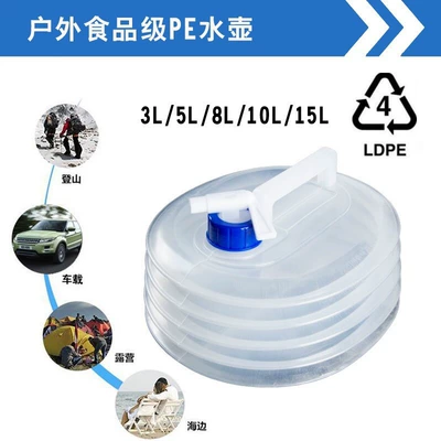 Storage Bag for Home Use, Kempinq və səyahət