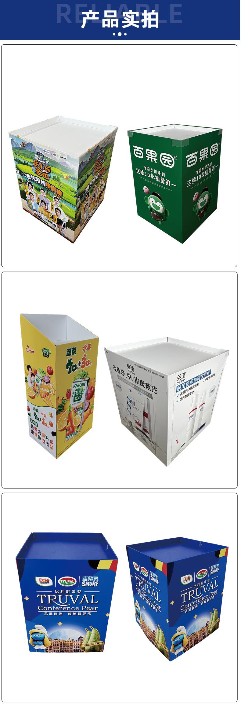 cd6f54f6da82c66c7e17b24c4e53b7