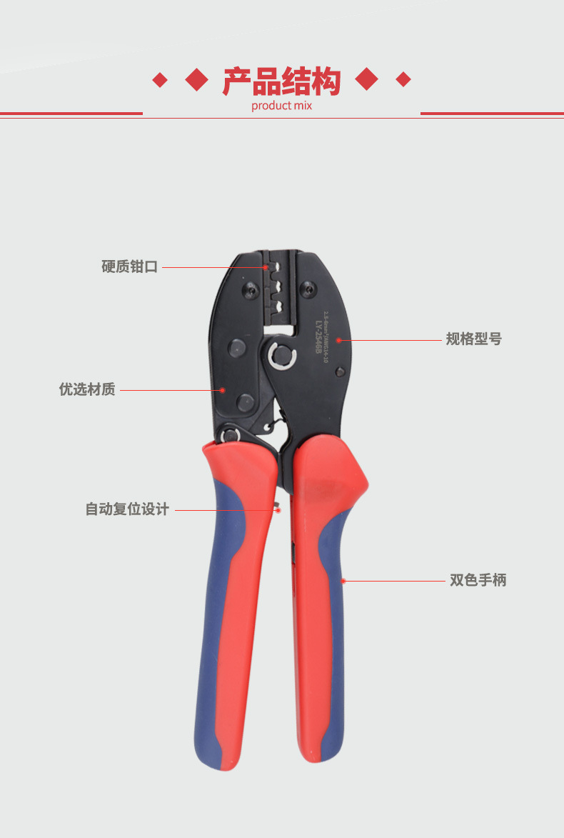 详情页_05.jpg