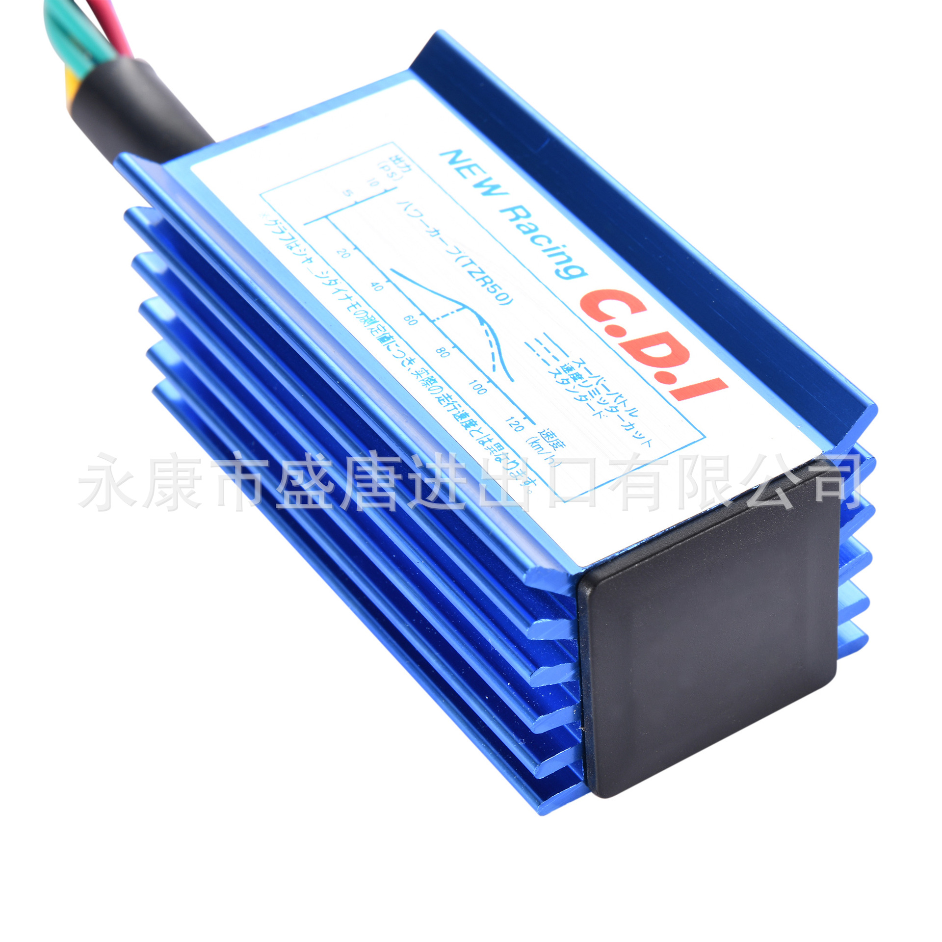 GOOFIT 6-Pin AC Ignition Racing CDI for GY6 50cc 150cc 250cc ATV Scooter