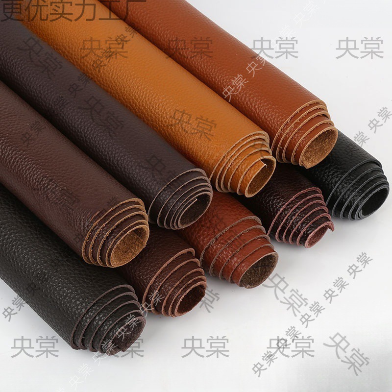 头层牛皮黄棕色皮料面料皮子整张咖啡色沙发床头软包坐垫皮革