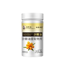 ���t������r��ɳ������ȡ��ƬԴ�^���S������ʳ�F؛���lһ�����l