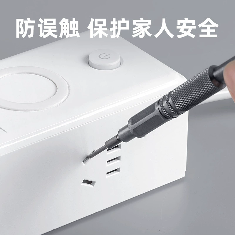 Smart charging board K30/K60, USB + Type‑C, 30W–60W, optional wireless pad, 0.8/1.8/2.8 m