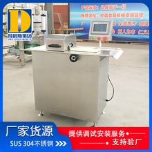 广式腊肠单路扎线机 半自动扎线机 得利斯手工肠香肠真空包装