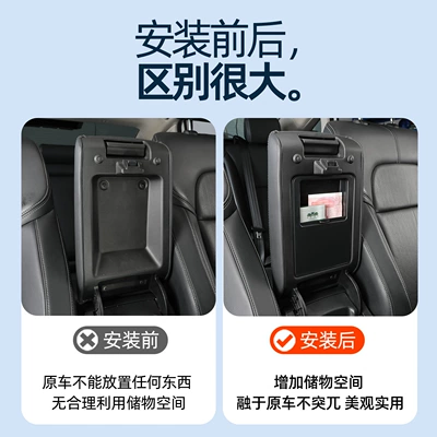 Car storage bag/box Honda Civic/Style Armrest Box Hidden
