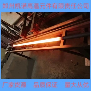 Silicon carbon rod electric heating element manufacturers supply in stock quick break loss package compensation high temperature resistant silicon carbon rod
