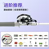 {second generation high carbon version} 1.65m gun handle rod right hand water drop wheel [fake bait set]