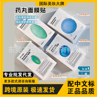 �n���ټ�ș����Ĥ�Gɫ�����坍��������aˮ��ɫ �{ɫPRO