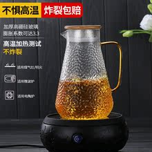 冷水壶玻璃水壶大容量家用凉水瓶泡茶壶耐热防爆开水杯凉茶壶套装