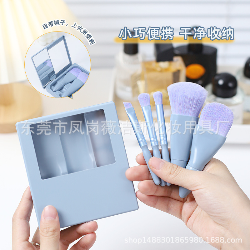Nuevo juego de pinceles de maquillaje de viaje con espejo, cepillo de sombra de ojos en polvo suelto de lana suave, venta directa de fábrica portátil