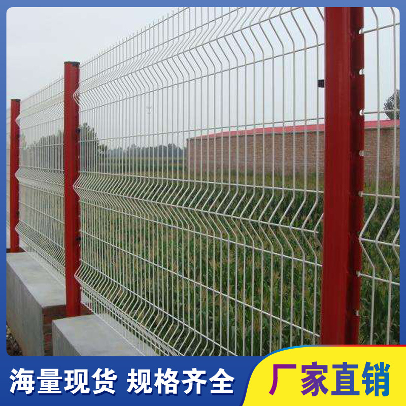 交通秩序维护设施防护栏 桃形柱围栏公园学校小区绿化隔离栅栏