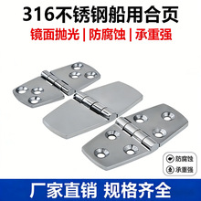 316���P䓴��ú�� �Ӻ������q� 38*76 ����͸��g72/102���l