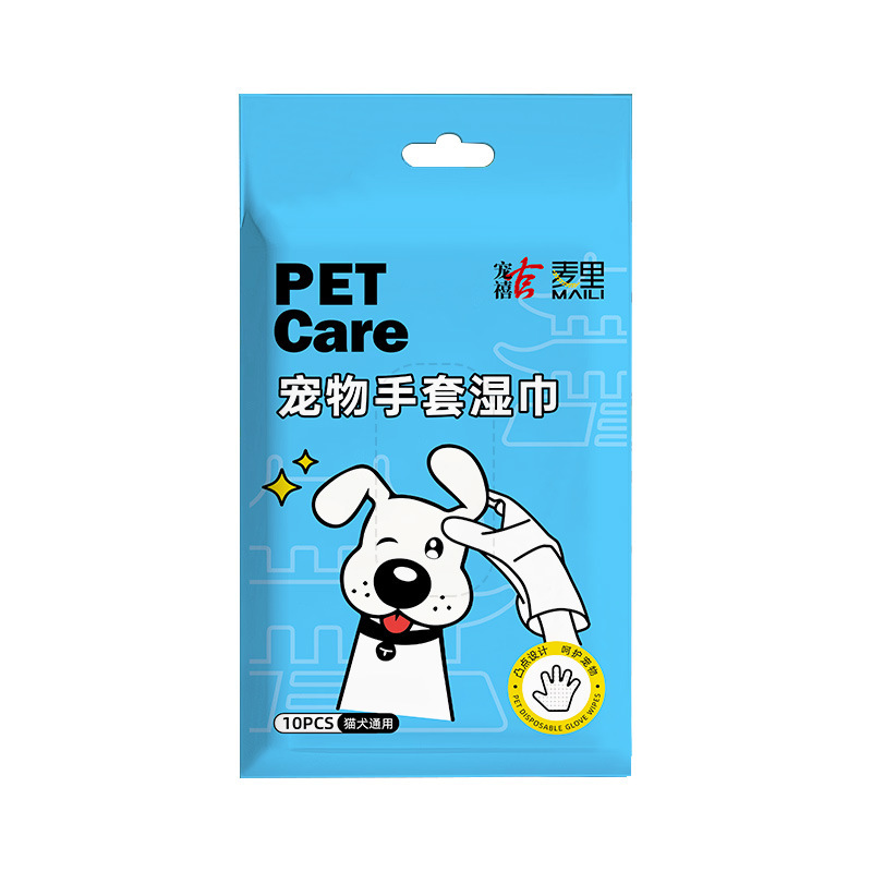 宠禧宫宠物免洗手套猫咪狗狗湿巾毛发清洁免洗澡用品湿纸巾批发|undefined
