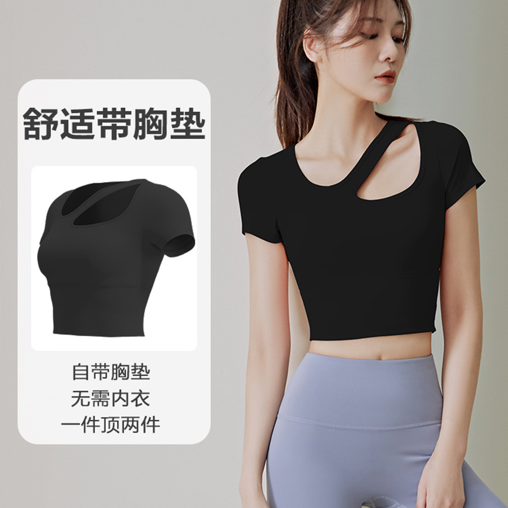 Juyitang muestra personalizada, imagen personalizada, soporte personalizado OEM/ODM, hombro inclinado personalizado, ropa de yoga delgada de alta elasticidad hueca