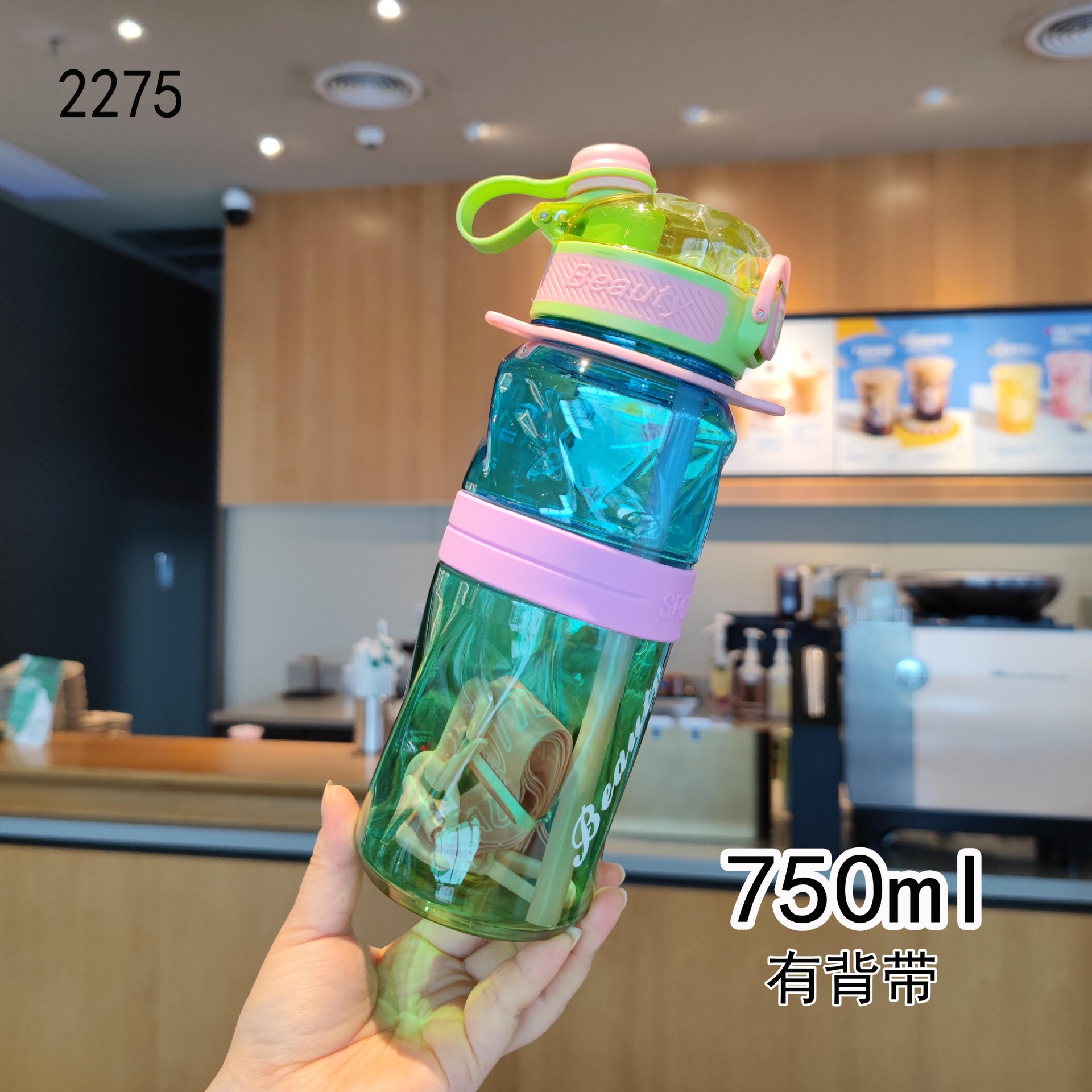 Comercio electrónico transfronterizo de alto valor visual colorido doble bebida taza de agua de plástico portátil botella de agua deportiva al aire libre taza de paja de verano