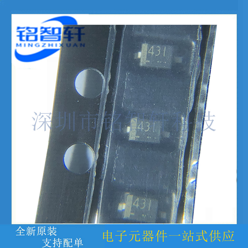 原装全新 RD4.3S-T1 丝印 431 SOD323 4.3V 200mW 稳压二极管