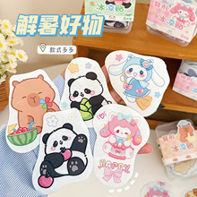 �¿ͨ���α����N���ؽ��������˟������N����W��ɢ���N�˟��N