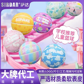 篮球;足球;羽毛球拍