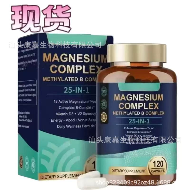 Magnesium Glycinate Capsules Probioticprebiotic 25-in-1 Customizable Dietary Supplement Magnesium Glycinate Capsules Probioticprebiotic 25-in-1 Customizable Dietary Supplement