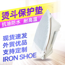 �ٶ��CЬ�נC�����ω|�ط������o��PTFE�����͟�|��������iron�|