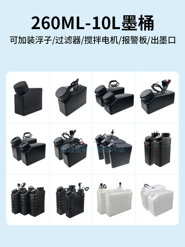 Color Ribbon Coding Machine Hp241B Printing Head Hot Stamping Head Ny803 Coding Machine Character Slot Character Clamp Fixture Dock Tian