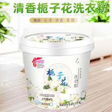 ��10���b���d�ӻ���Ͱ�bϴ�·�����ȥ�۝n�������Ȼ����Ͱ�b�S��