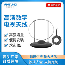 ���N�ظ�UHF�ҕ��̖��������������쾀 ���沨�ҕ��̖�����쾀