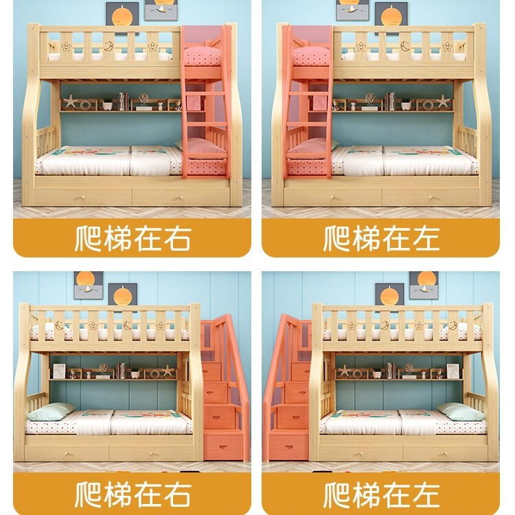 上下床双层床全实木加粗加厚儿童高低子母床学生宿舍双人床上下铺|undefined