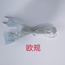 led�ʟ�usb�W��Ҏ�WҎ3��5�ײ��^���L�����_�P�촰���������L���
