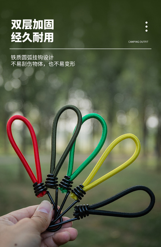 純色彈簧彈力繩_03