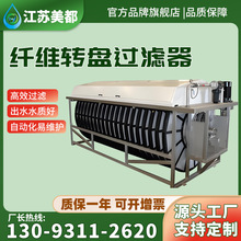 �w�S�D�P�^�V���V���V�� ��˸���һ��A��ˮ���I�^�V�O��ȥ��SS��