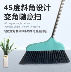 Factory direct sale broom and dustpan set, household broom, single broom for sweeping, broom and dustpan for sweeping