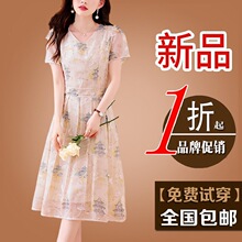 ѩ������ȹ��Ůʿװ2026���ļ��¿�����С����a�ֶ��������г�ȹ