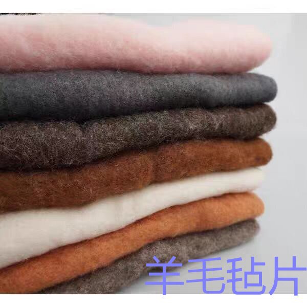 Wool Felt Sheets for Quick Base Shaping and Filling, Wool Felt Fabric for DIY Needle Felting and Wet Felt Embroidery Base