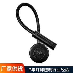 Factory Direct supply Hanting all season hotel guest room desk bedroom reading bedside LED hose wall lamp with switch
