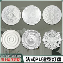 ��ʽpu���P���l����U�ՈA�P�bWʽ�͏d�W�t����������ʯ������