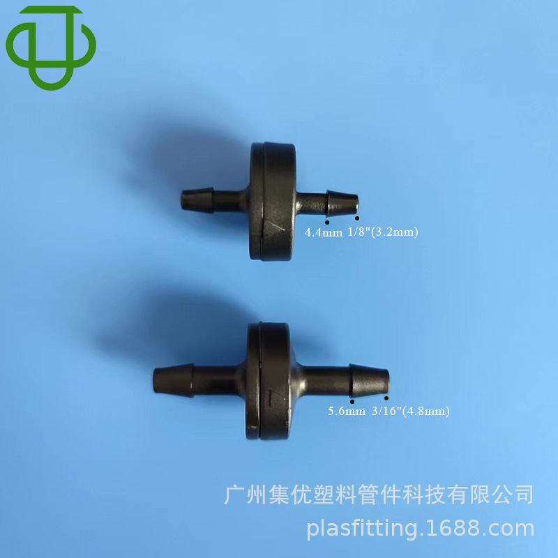 集优止回止水止逆阀隔膜单向阀黑色PP塑料仿透光低压