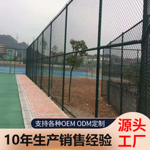 �����w���\�ӈ����W �M�b�������ο׾W �و����x���o�W